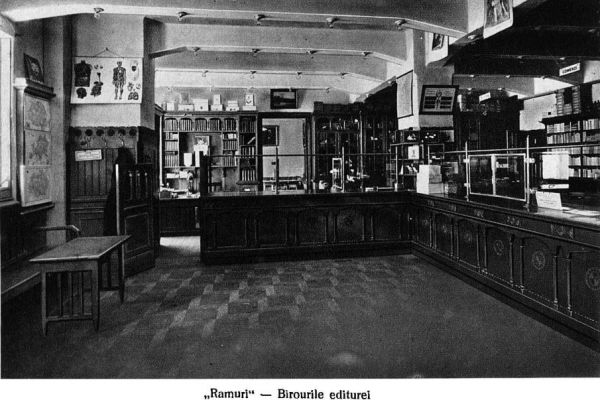 24-palatul-ramuri-craiova,-birourile-editurii,-sursa-www_monumenteoltenia_ro4AF46074-10B7-18AB-7002-34BE300FB8DA.jpg