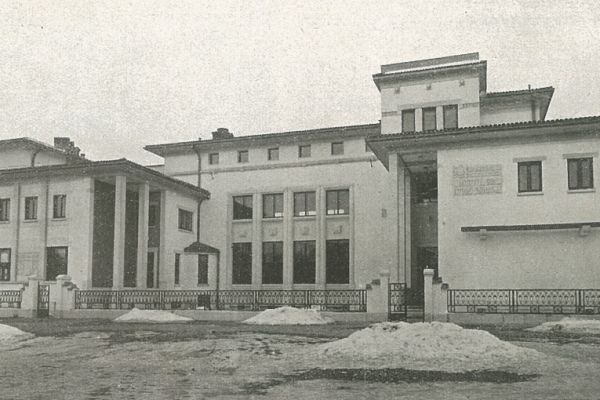 024-institutul-de-istorie-națională,-sursa-arhitectura-1941E0582D03-C99A-A3CC-3D12-F39E3A33D5B4.jpg
